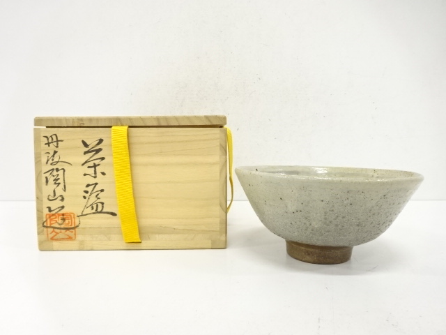萩焼 金子宗楓 宗楓窯 旭雲山 抹茶碗 茶道具 共箱（86t） 【公式通販】